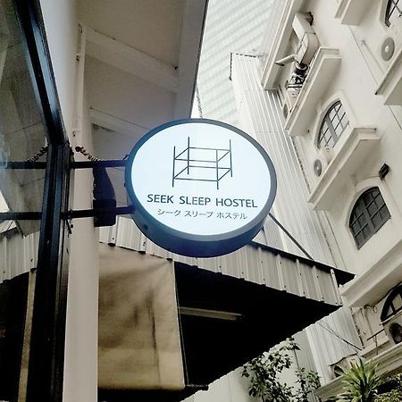 Seek Sleep Hostel Bangkok Esterno foto
